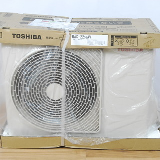 2582 未使用 TOSHIBA 東芝 ルームエアコン 室外機の...