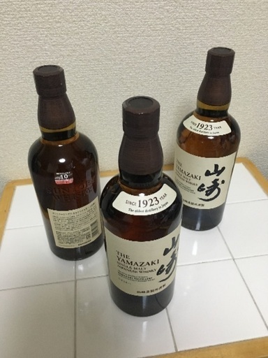 ウイスキー 3本SET．サントリー   ’ 山崎 ,