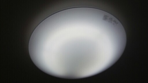 瀧住電機 TAKIZUMI 昼光色　8～10畳 コン付き
