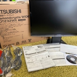 三菱液晶ディスプレイ