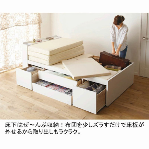 大容量収納 シングルベッド ホワイト (マットレス、掛け布団付き)