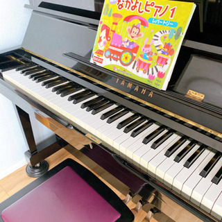 こんにちは　碧南市ますだピアノ教室です。の画像