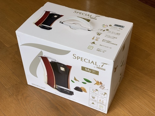 ネスレ スペシャル ティー コーヒーサーバー 新品未使用