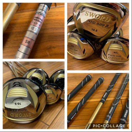 超豪華/ほぼ未使用/ゴルフクラブ 本格フルセット SWORD/スウォード　フジクラ/スピーダー589β フレックスSR カタナゴルフ/