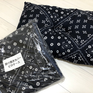 掛敷布団カバー枕セットの画像