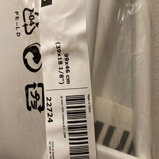 IKEA ハンガーラックの画像