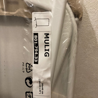 IKEA ハンガーラックの画像