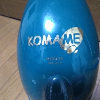 日立小型掃除機　KOMAME PV‐H22の画像