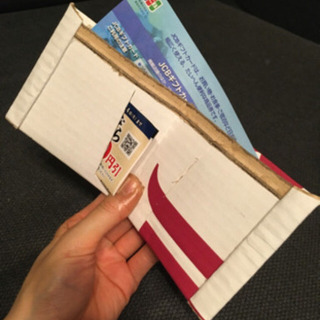差し上げます　手づくり財布の画像