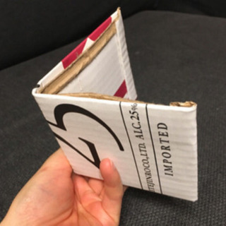差し上げます　手づくり財布の画像