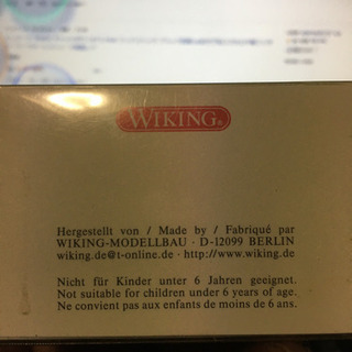 ＷI KING 655 03 18 ブルドーザーの画像