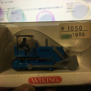 ＷI KING 655 03 18 ブルドーザーの画像