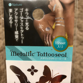 【新品未開封】タトゥーシールの画像