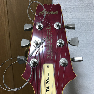 エレアコ　ハードケース　スタンド付きの画像