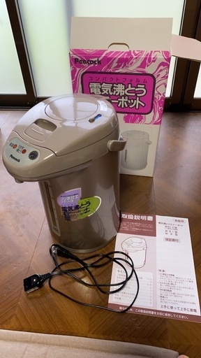 電気ポット