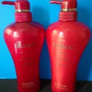 引き取り限定お値下げ【未使用品】資生堂  TSUBAKI シャン...