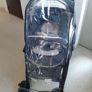 コンビ　ベビーカー　レインカバー　フットマフ　付きの画像