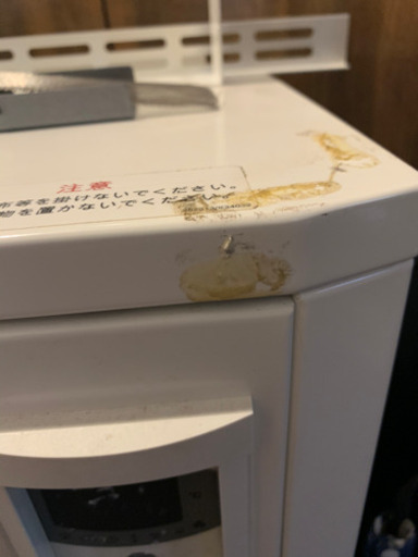 蓄熱暖房器
