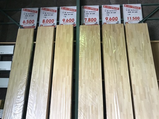DIYにご活用ください。 パイン材フリー板4.2ｍ