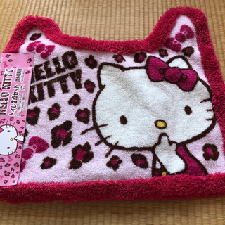 トイレカバー2点セット