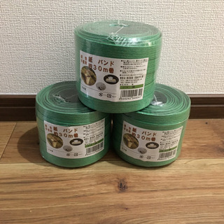 クラフトバンド　紙バンド　エコクラフト　3個セット