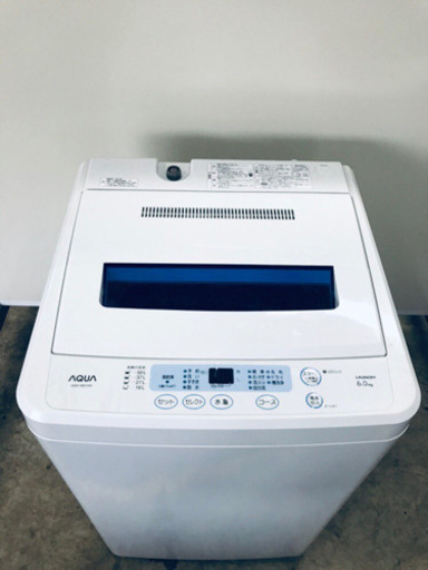 ★今週のベスト家電★冷蔵庫/洗濯機✨一人暮らし応援♬