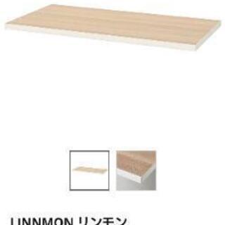  お取引中 IKEA イケア 机 テーブル 使い方自由