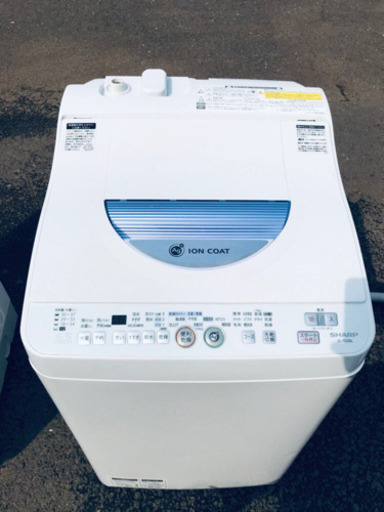 当店オリジナルプライス✨家電2点セット！！✨✨冷蔵庫/洗濯機★