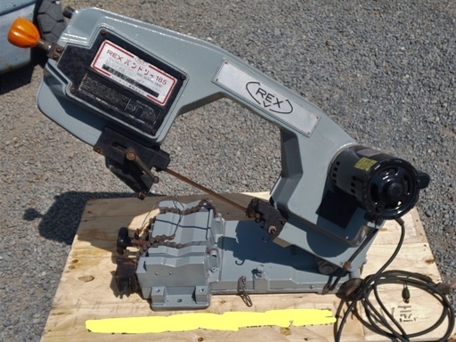 鹿児島発　REX　バンドソー185　100V