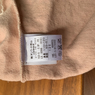 子供服ワンピース女の子用 anyFAMの画像