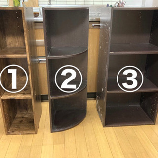 ニトリカラーボックス3種！