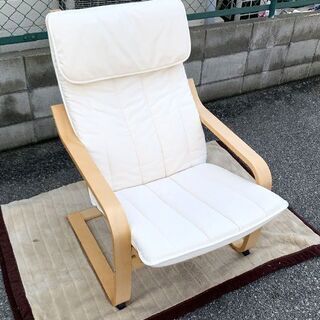 JM7373)※訳あり※《イケア・ジャパン株式会社》POANG ...