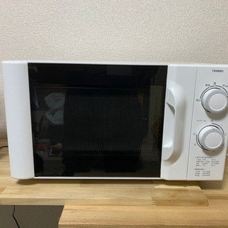 電子レンジ