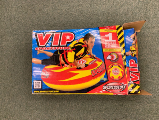 スポーツチューブ