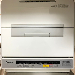 【希望者様と日程調整中】パナソニック食洗機