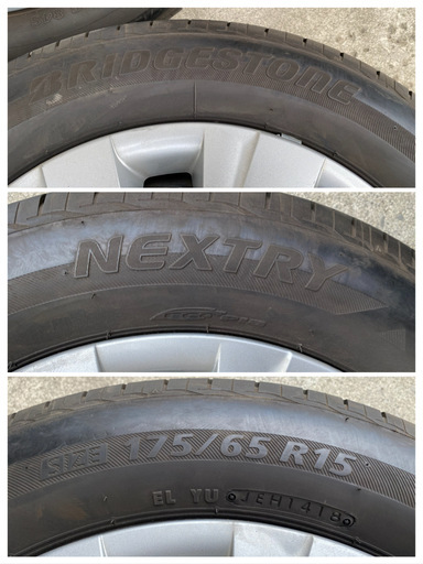 バリ山【格安売切り】175/65R15　BS　NEXTRY 2018年製　スチールホイール付き4本セット　カローラアクシオ　フィールダ