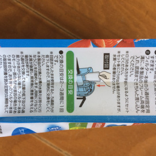 水槽用外掛け式フィルター 交換用ろ材の画像