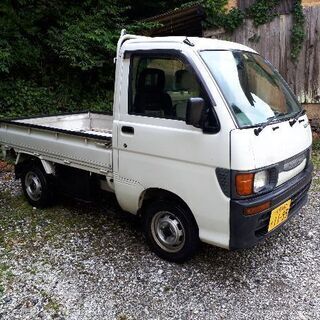 引取決定しました。平成８年式ハイゼットトラック　２ＷＤ　車検９月迄あり