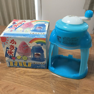 手動かき氷機　カップなし