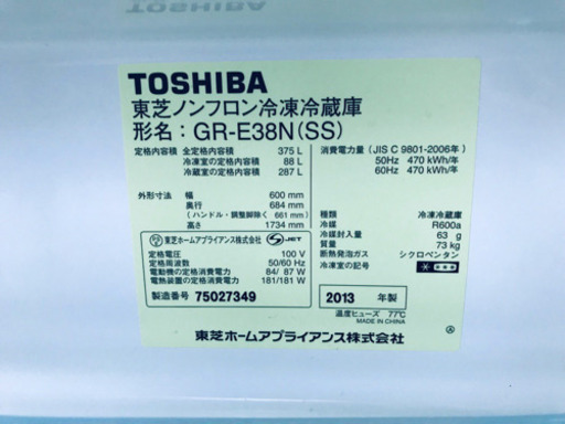 ★送料設置無料★大型家電セット！！洗濯機/冷蔵庫♪♪