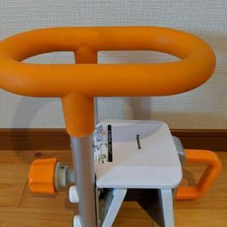 パナソニック浴場湯船手すり。