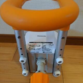 パナソニック浴場湯船手すり。