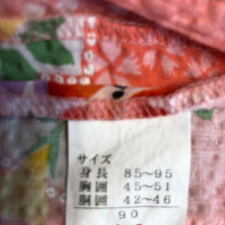 90センチ　日本製　甚平の画像