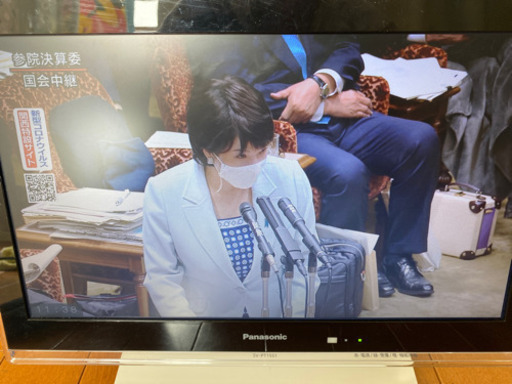 テレビ