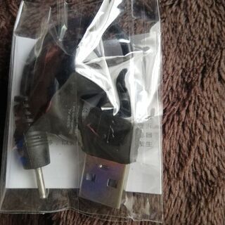 Bluetoothヘッドセット＋充電器