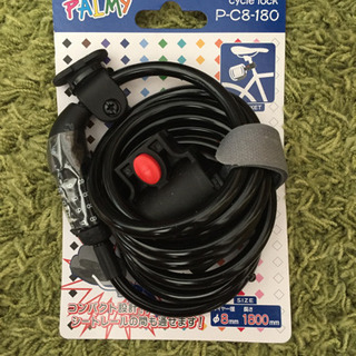 自転車 鍵 ロック ダイヤル式 palmy