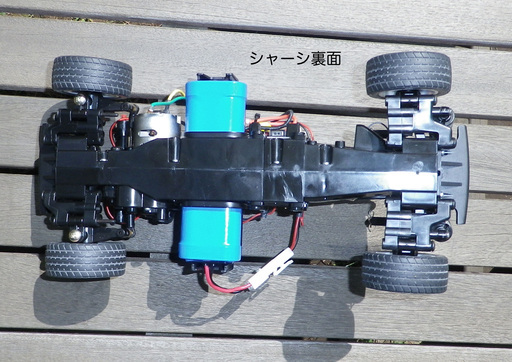 ﾀﾐﾔ 1/10 FWD ﾐﾆｸｰﾊﾟｰ w/Sound RTR