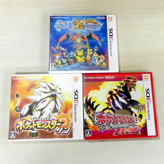  3DS ソフト ポケットモンスター オメガルビー/サン ポケモ...