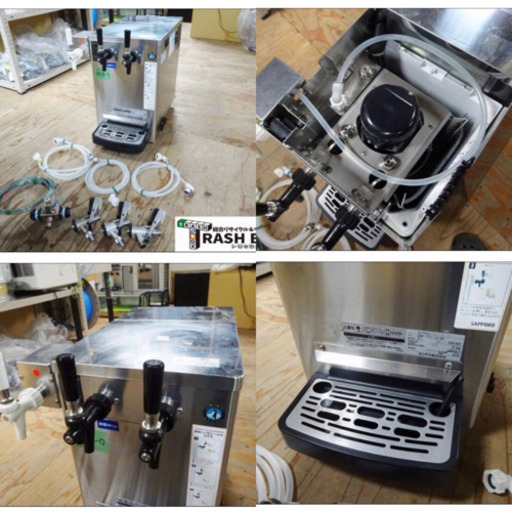 (4818-0)☆ フルセット！ ホシザキ ３口 生ビールサーバー ディスペンサー DBF-35D-CS-BP 厨房機器 中古品 飲食