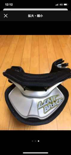 モトクロス ネックガード